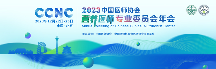 1698137257835095.jpg 750_240页眉 .jpg