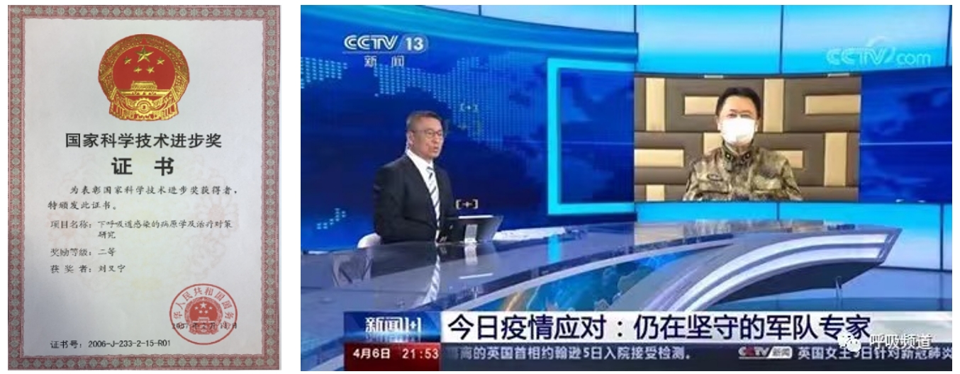 1699941672848652.png 20.png