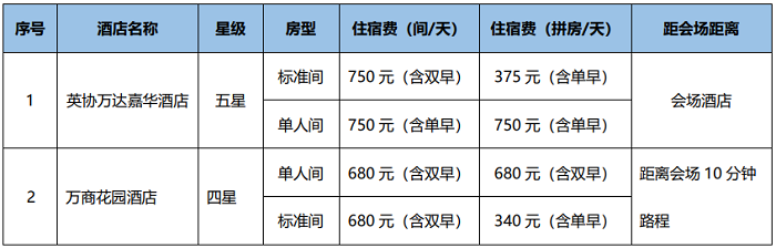 1702445877444937.jpg 11.jpg